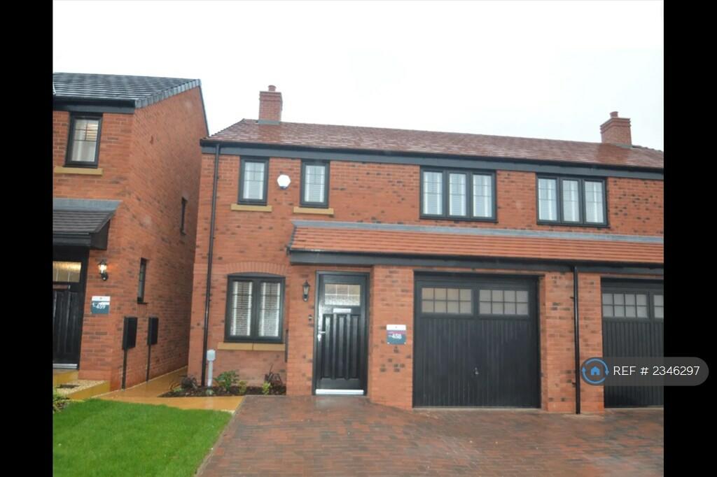 Baker Way, Lichfield, WS14